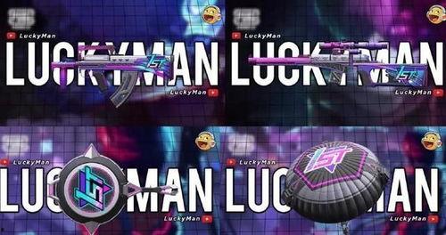 和平精英新皮肤最新爆料福利商店,惊喜不断！